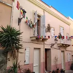 Casa Carla Maria - Da E Nonne *